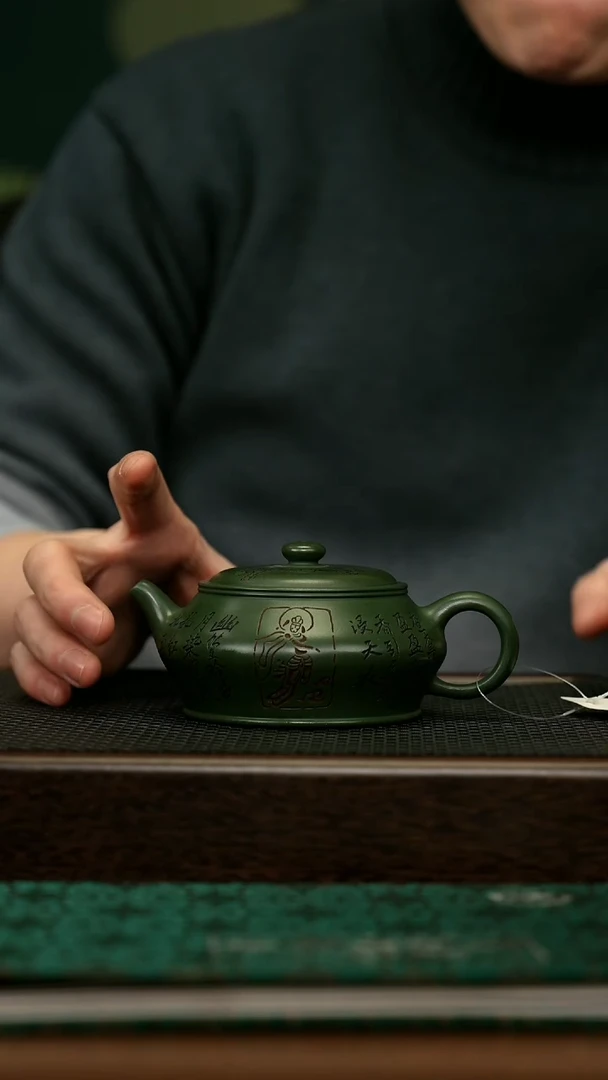 【闪购商品】紫砂茶壶宜兴原矿 手工 紫砂壶容量220CC