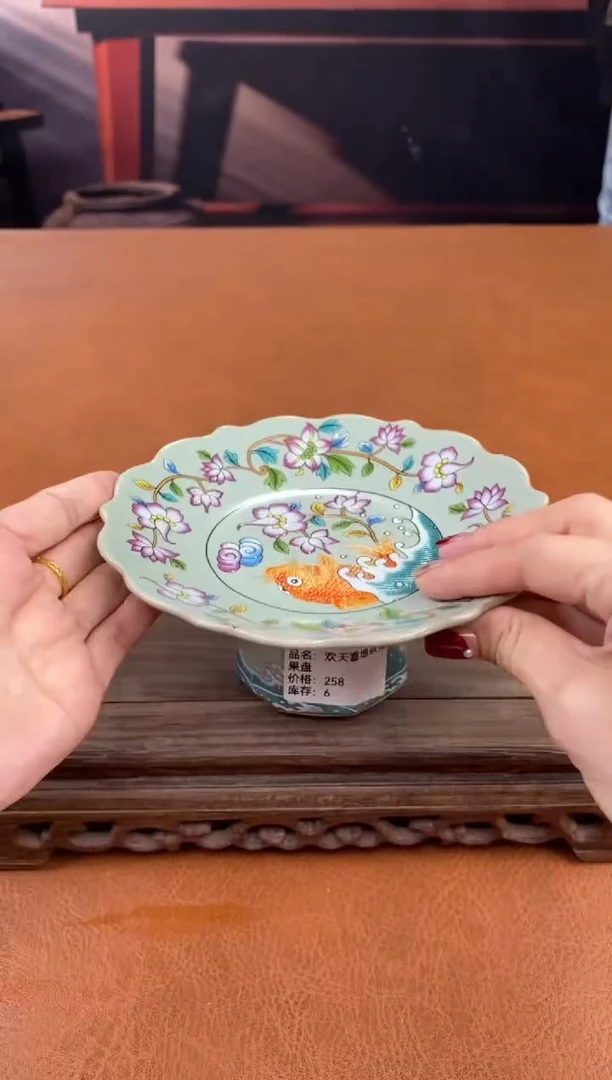 【闪购商品】陶禧茶器闪购福利V