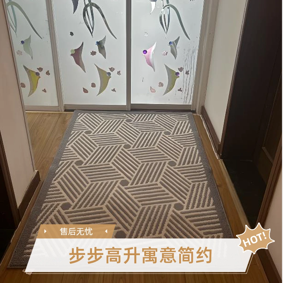 48针步步高升高级感耐磨复古轻奢现代风欧式简约家用卧室厨房玄关