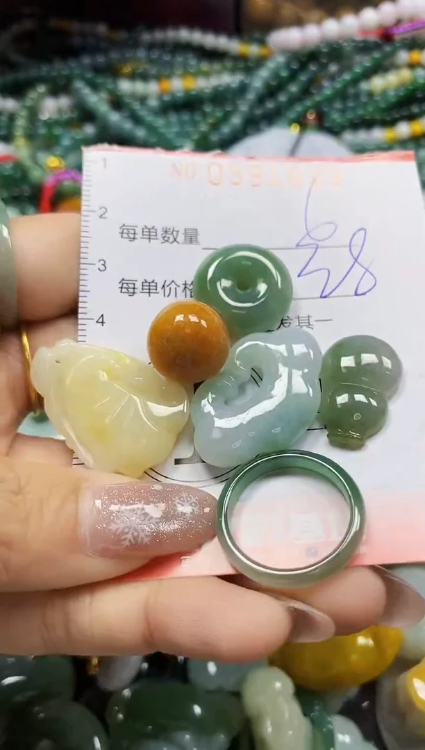 颈饰未镶嵌翡翠闪购0391639