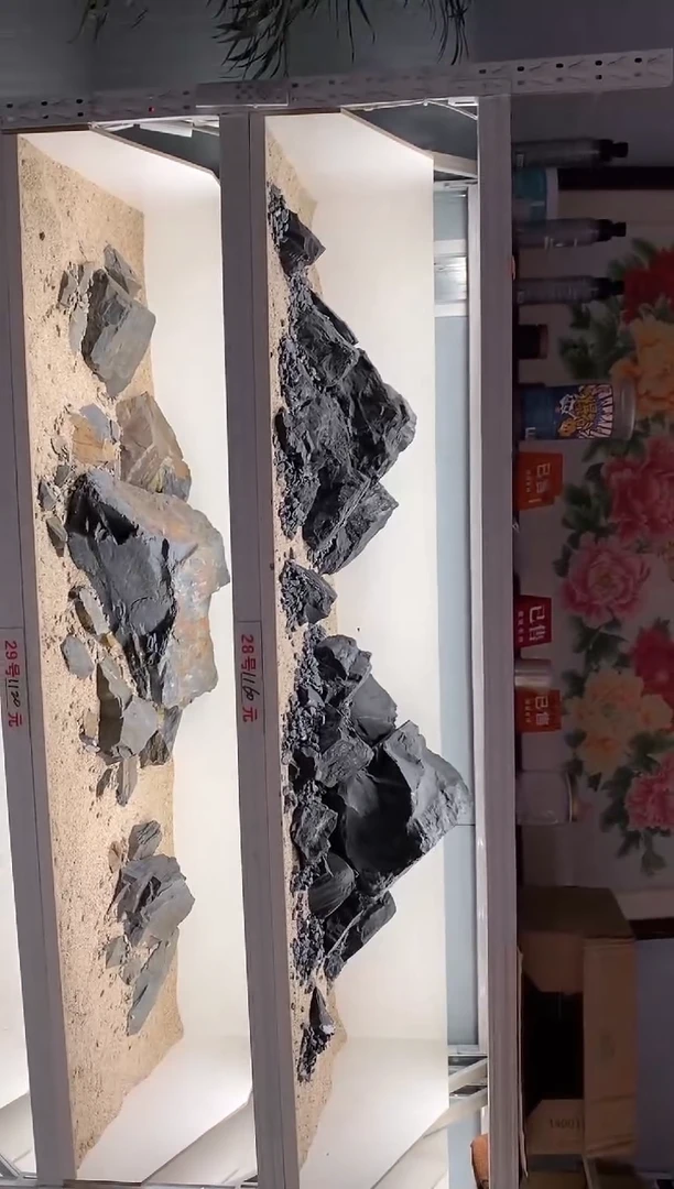 28号鱼缸造景（不含底砂）
