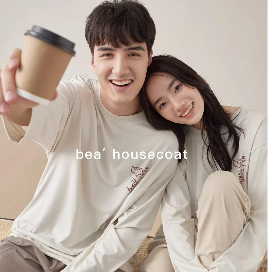 情侣款莱卡棉男士圆领长袖长裤家居服睡衣男款爆款2025新款休闲