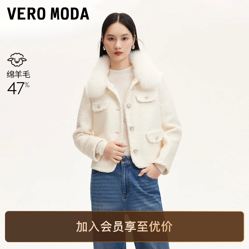 Vero Moda秋冬毛呢大衣百搭领加绒气质小香风外套高级洋气高级感