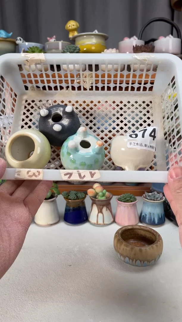 瓷片高*074小芳直播编号