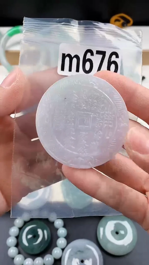 颈饰未镶嵌翡翠天然翡翠吊坠挂件