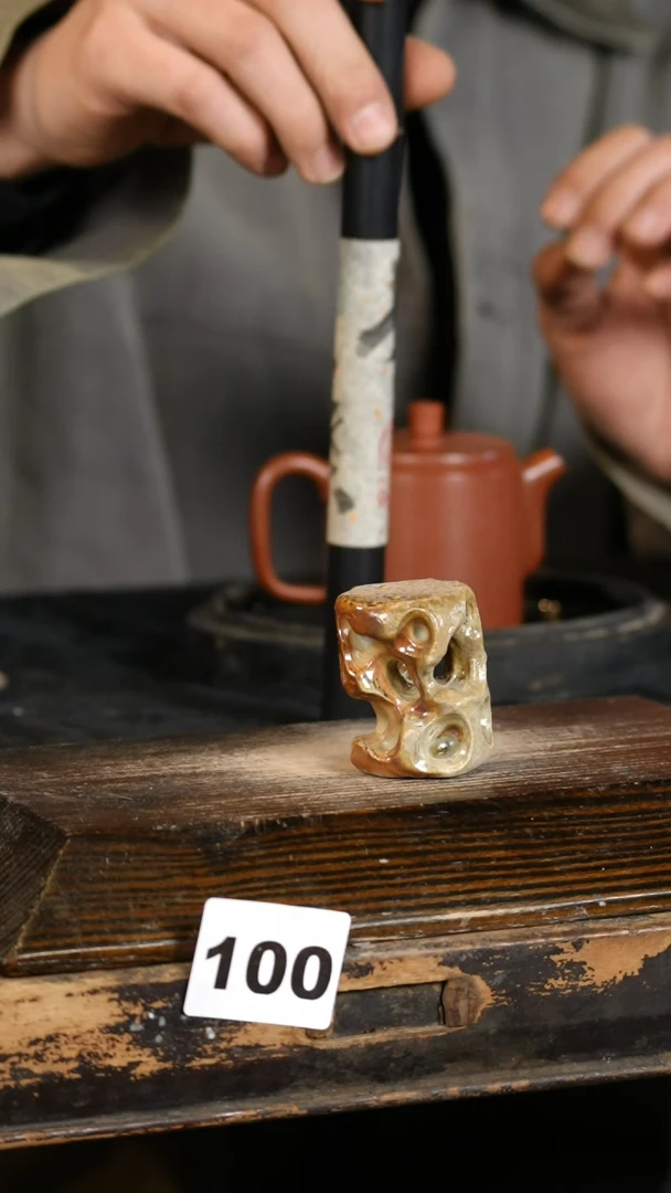 【闪购商品】瓷片一叶/标题标题标题标题