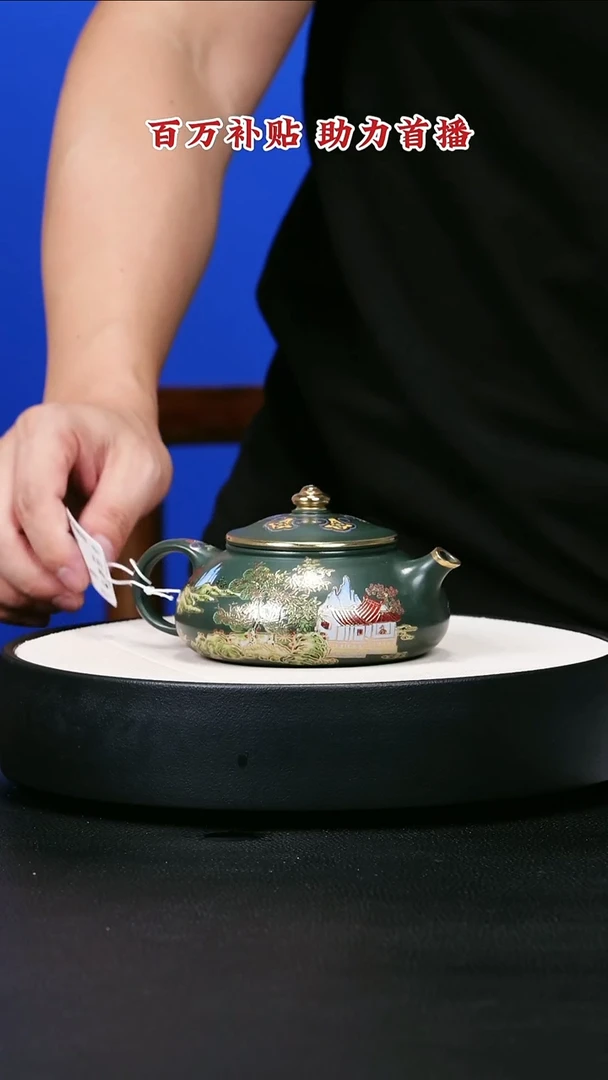 茶壶紫砂宜兴紫砂43
