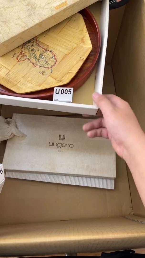 瓷片陈****）中古商品谨慎参拍005