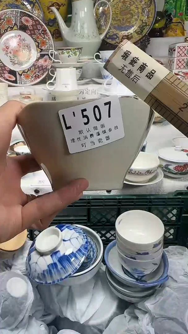枫*507ssssssssssss