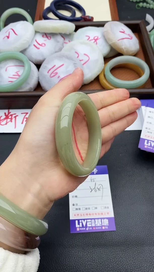 未镶嵌手镯石英质玉45+56/57