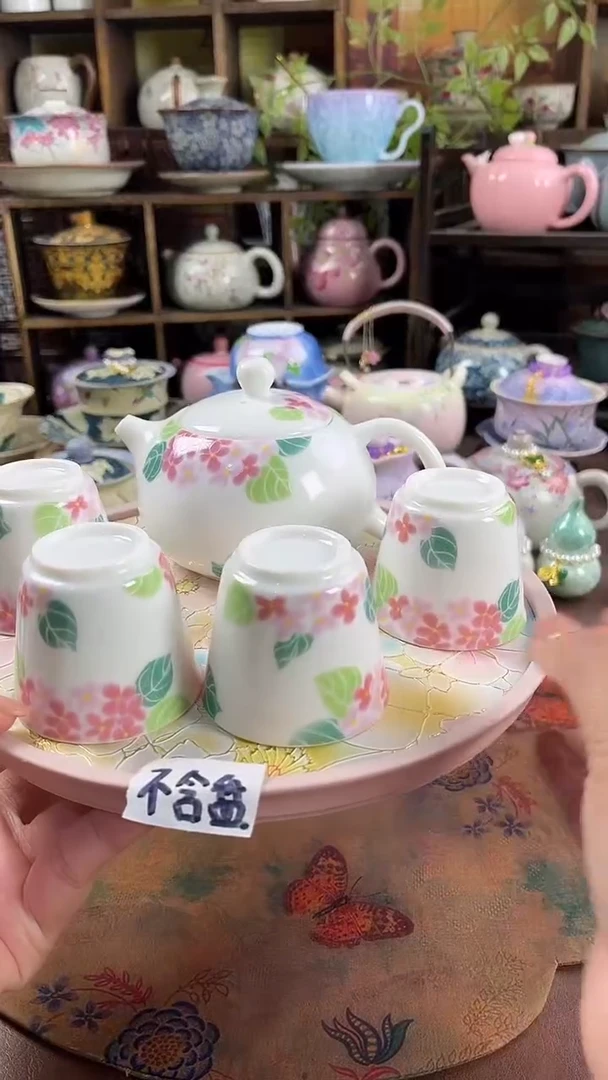 羊脂玉 1壶4杯 不含盘的