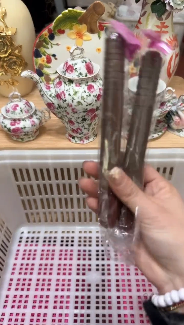 【闪购商品】瓷片618默认微瑕19.9包邮----