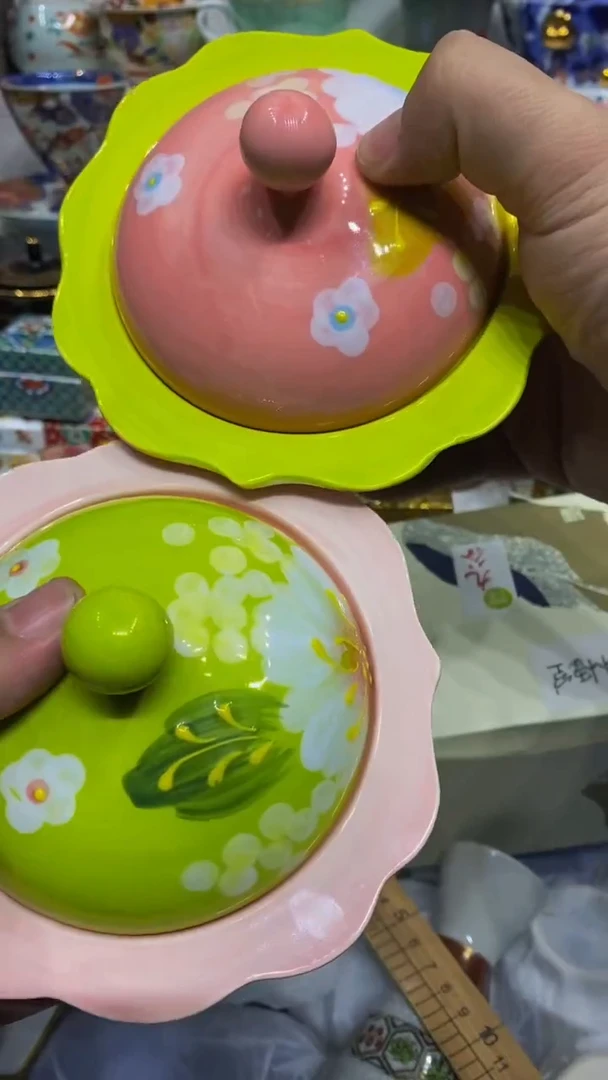 三*主闪购脚本-1767319982000