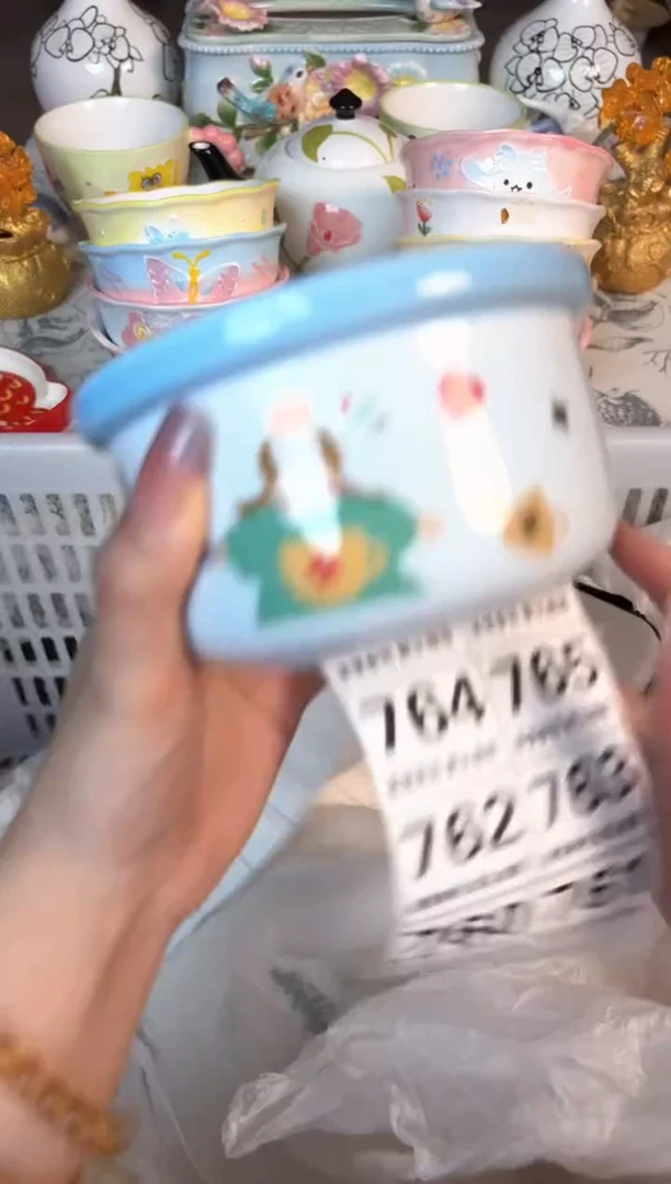瓷片760默认微瑕15包邮库存1件