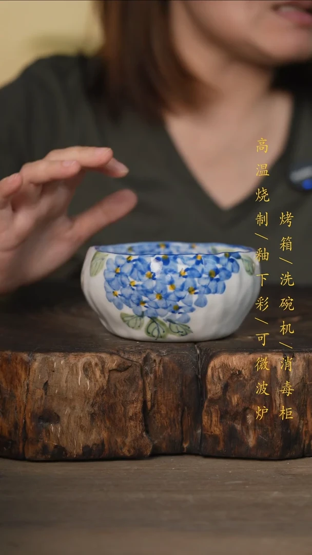 瓷片景德镇高温釉下彩可微波烤箱洗碗机