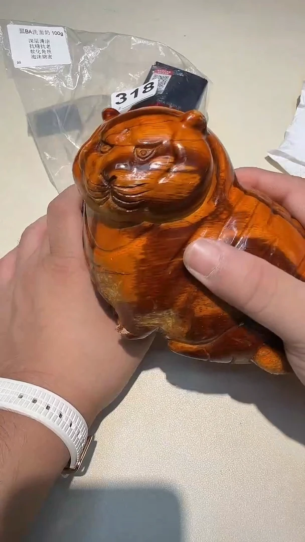 瓷片都是大宝贝儿都是大漂亮****318