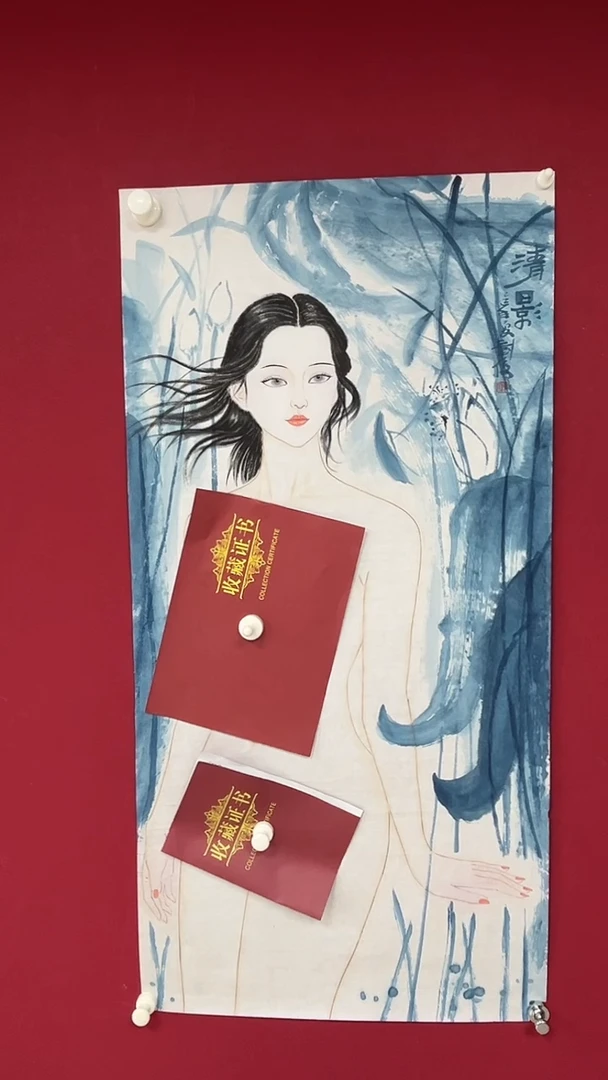 国画刘俊老师三尺