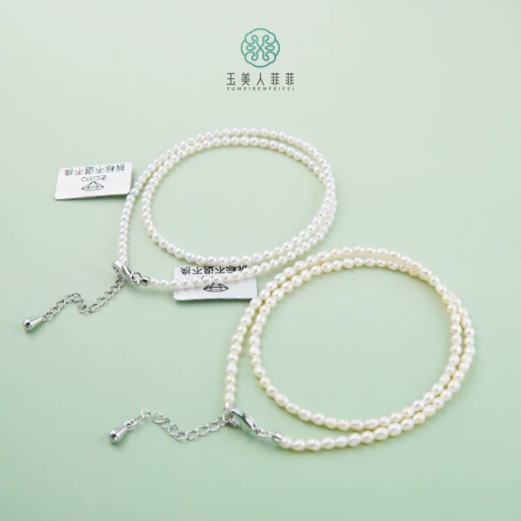 石惑珠宝-珍珠项链-多样性发一