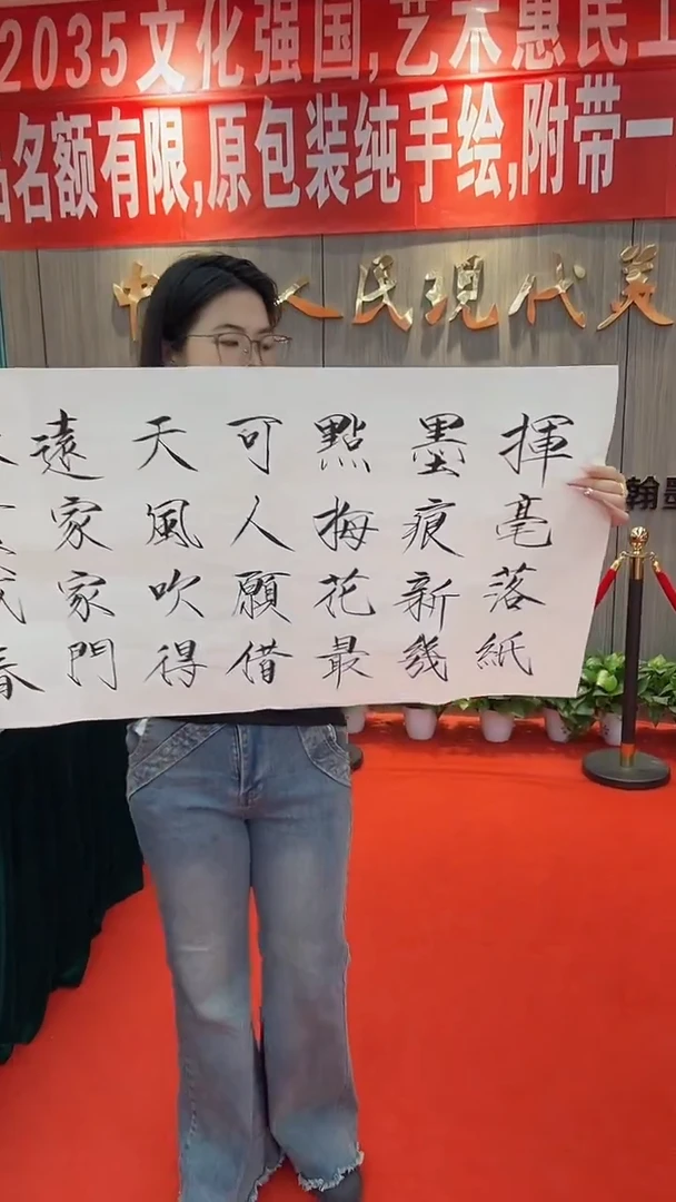国画111111111111