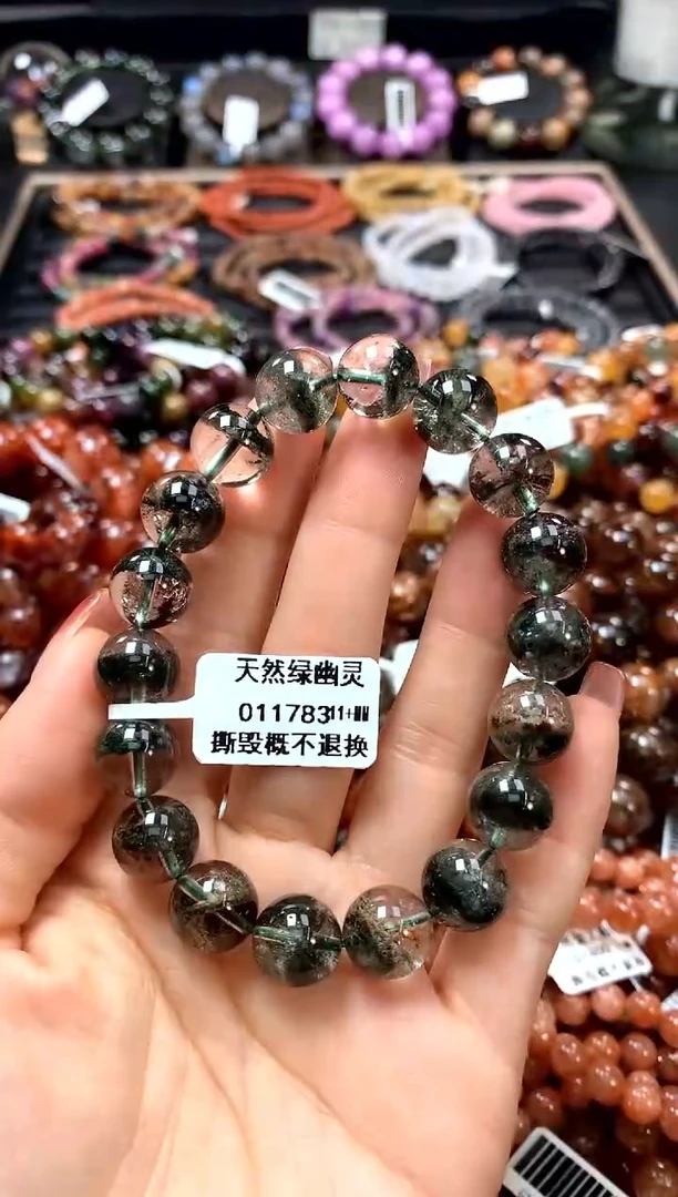 【闪购商品】水晶手串未镶嵌11+*****