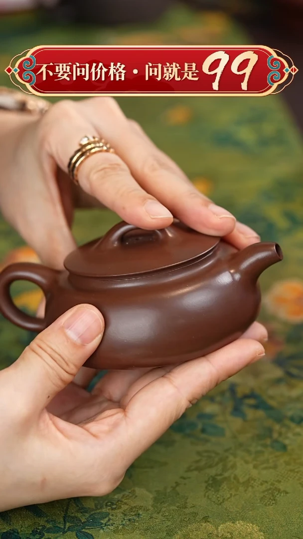 茶壶紫砂宜兴紫砂