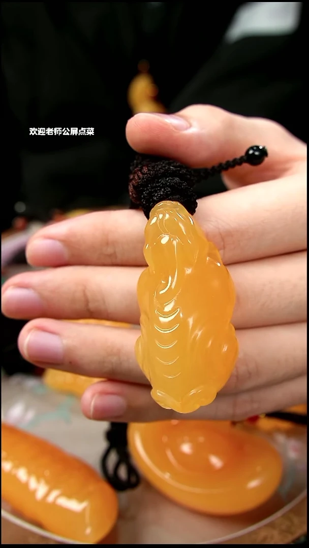 印尼石小貔貅挂坠