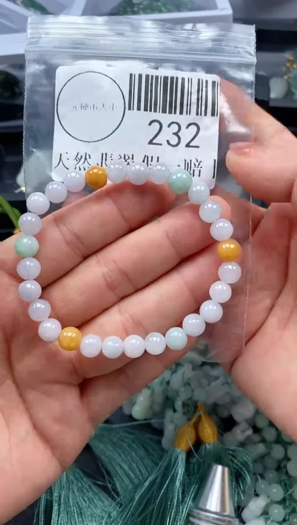 吊坠(不含链)未镶嵌翡翠232