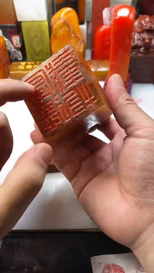 【闪购商品】寿山石其他寿山石寿山石