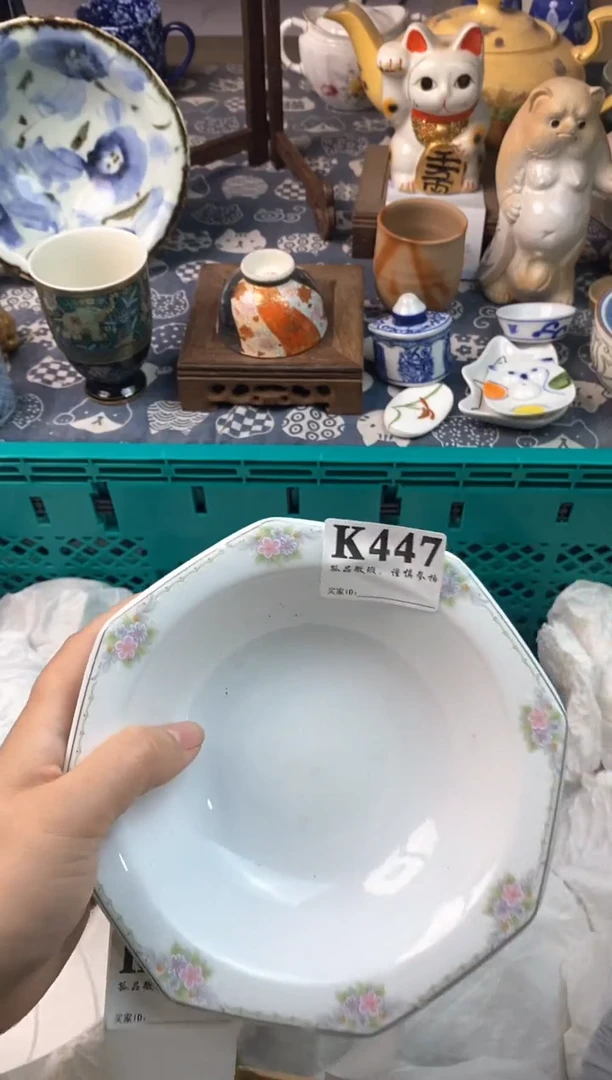 瓷片粒*111111111111111