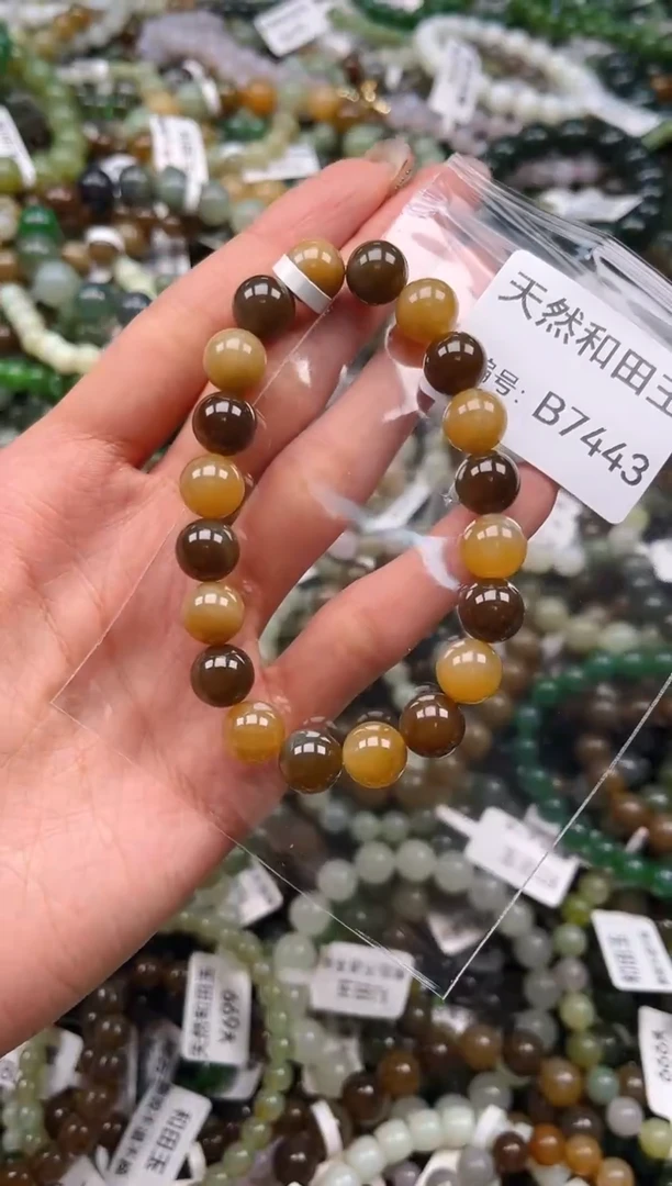 未镶嵌和田玉挂件1