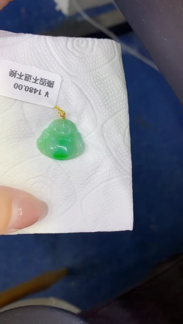 颈饰18K金镶嵌翡翠缅甸天然翡翠a货