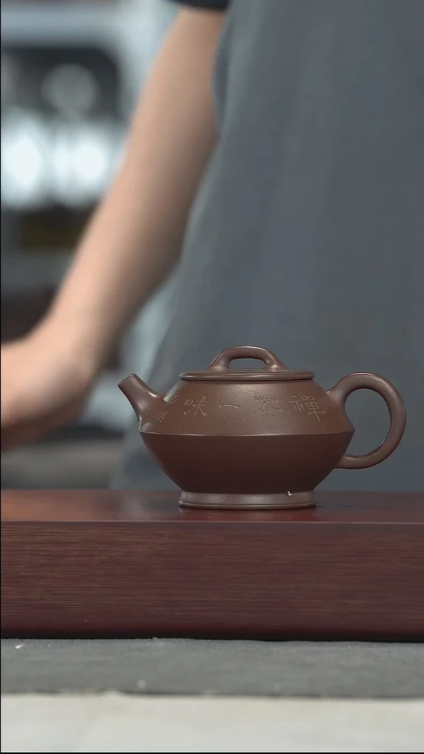 茶壶紫砂紫砂壶紫砂壶