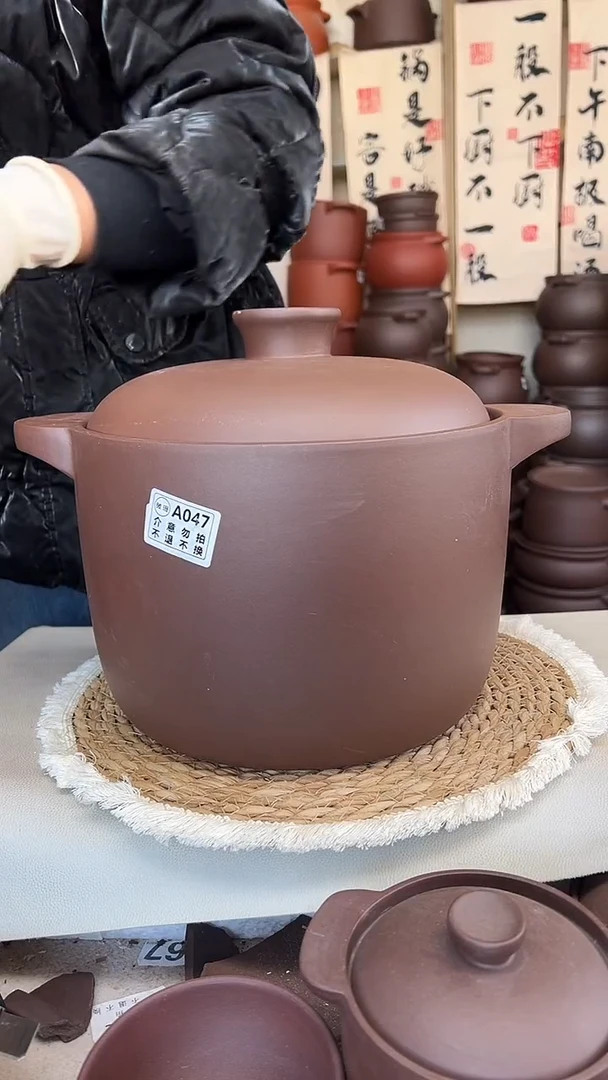 宜兴紫砂无暇8升直筒A047