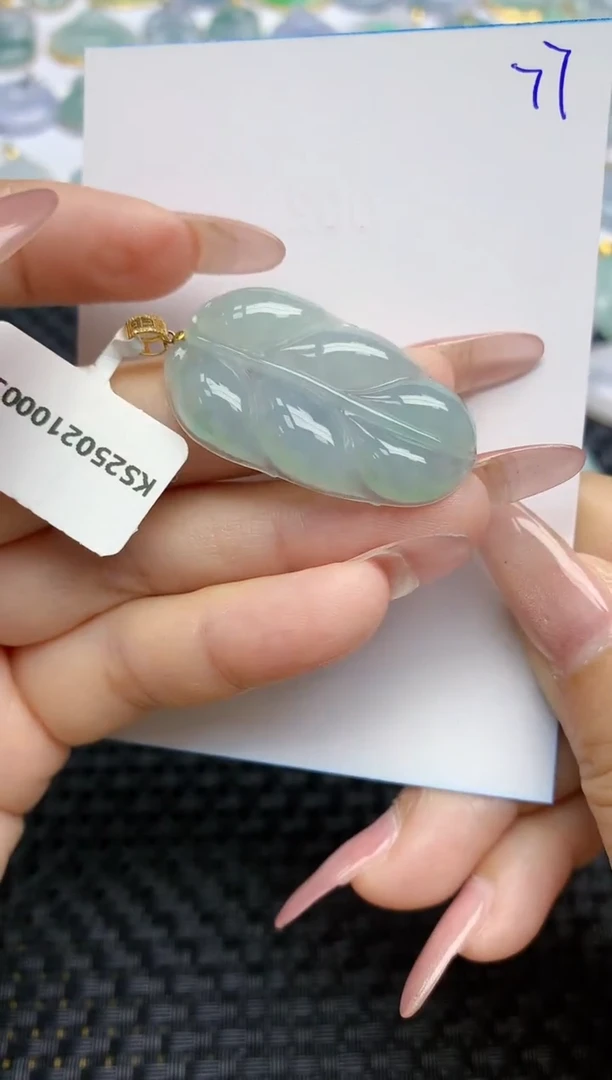 【闪购商品】翡翠颈饰18K金镶嵌天然A货翡翠 77