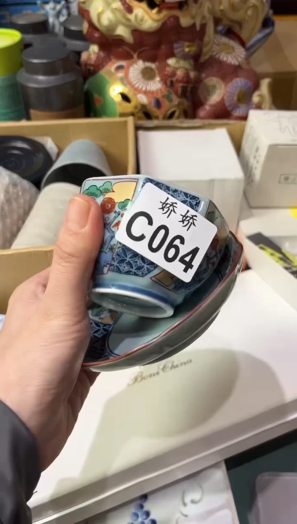 瓷片064离洛离洛离洛离洛离洛