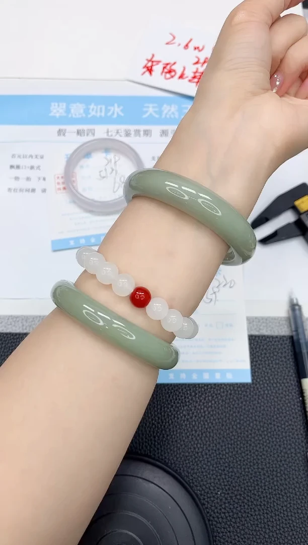 石英质玉手镯未镶嵌220-59