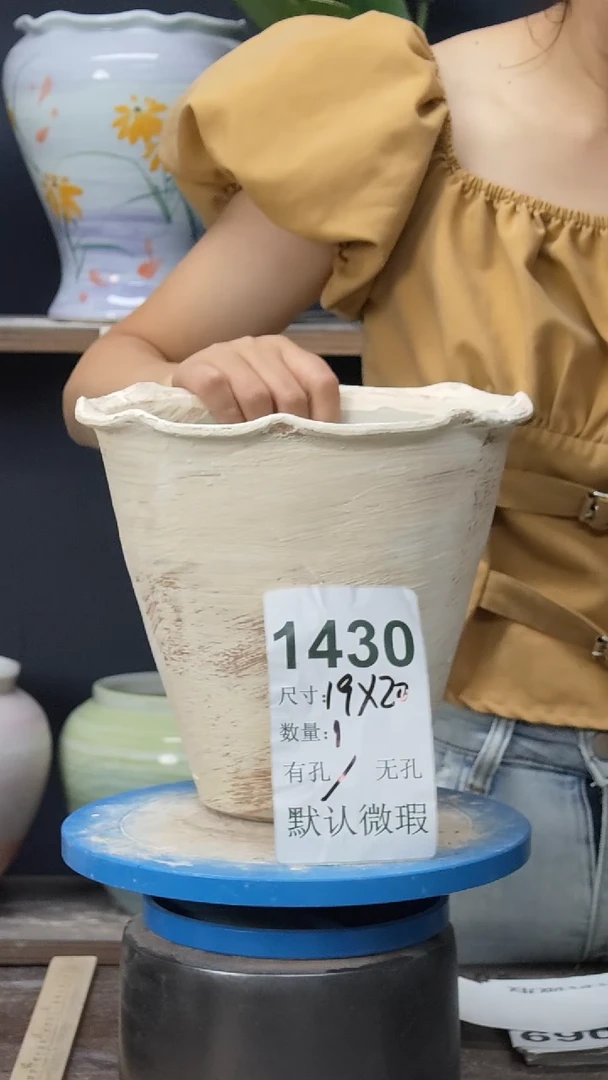 景德镇花盆默认微瑕1430