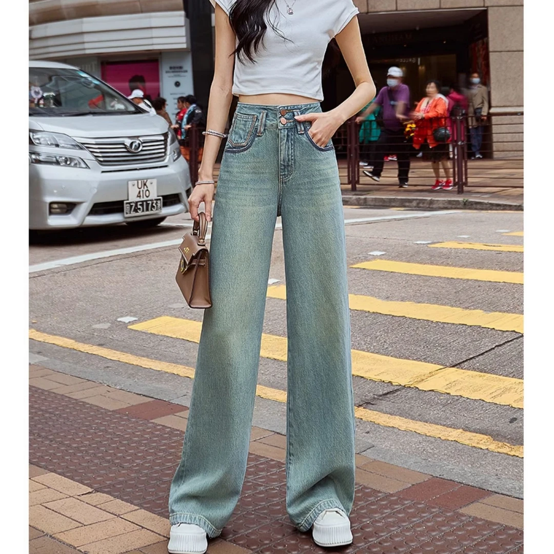 高腰阔腿牛仔裤女春季新款2025年新款宽松显瘦垂感港风拖地直筒裤