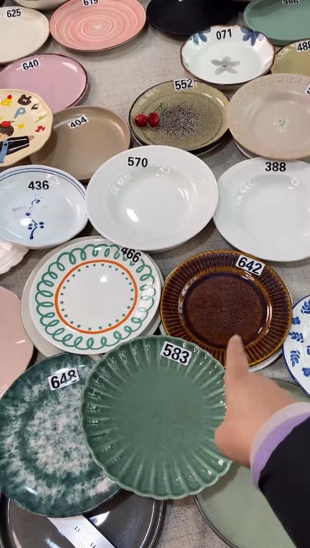 瓷466+642+583微瑕不介意拍