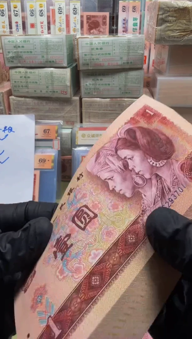 霖801 TB66293701 刀