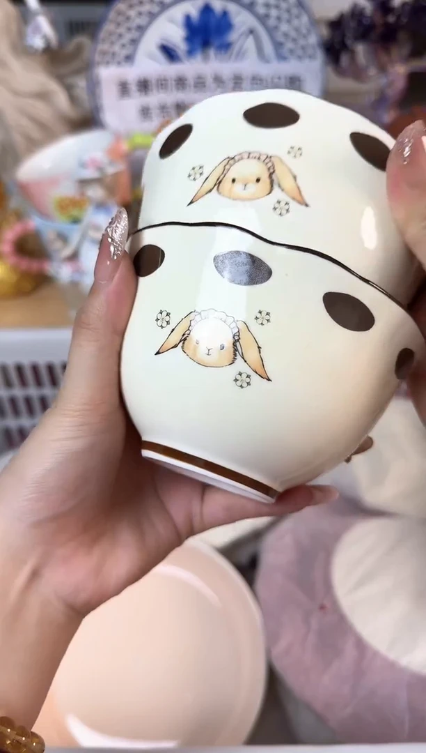 瓷片245默认微瑕15包邮库存1件