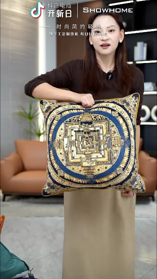 唐卡金色50X50带芯