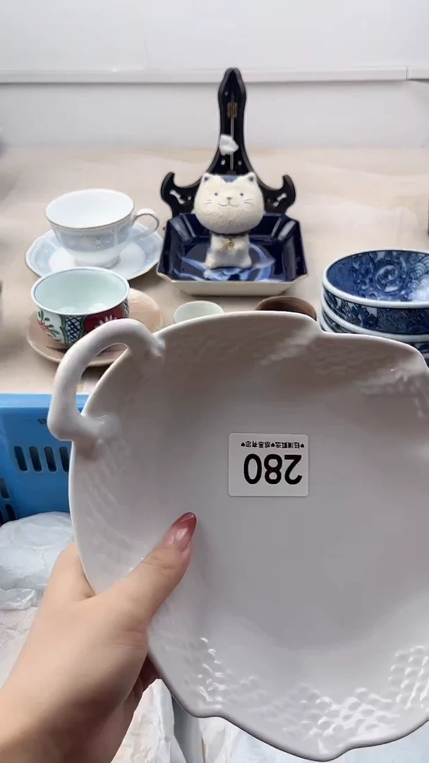 瓷片翰****导280，，，，，，，，
