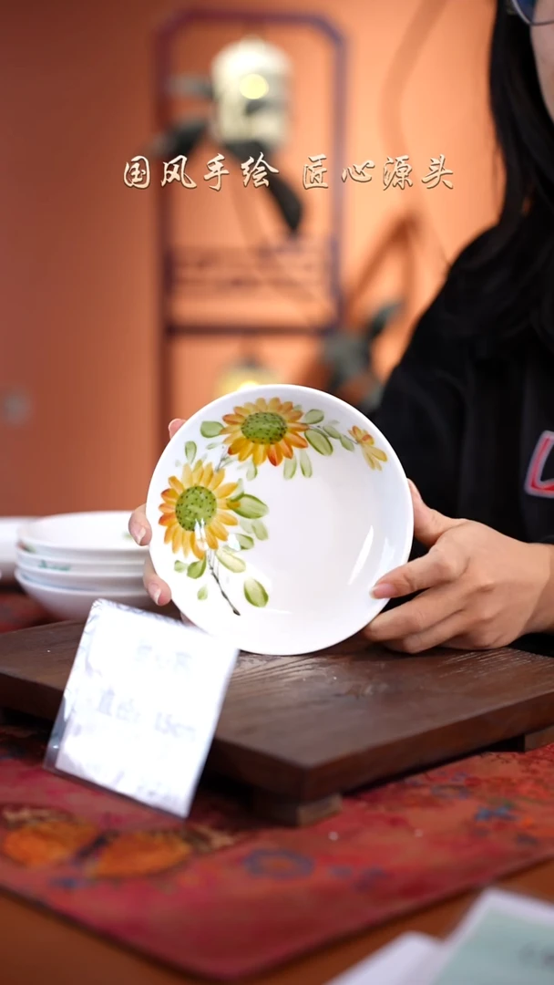 陶瓷景德镇高温釉中彩甜心碗直径15高4.5