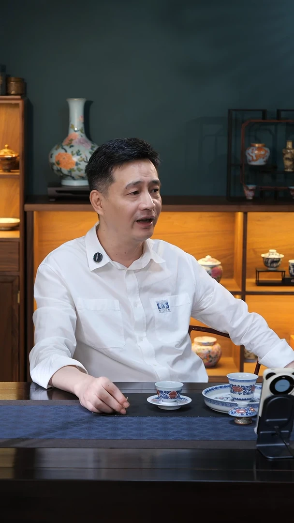 瓷片B**g宝蕴青颜 重工雕刻错金银九龙水洗（预售 尾款）