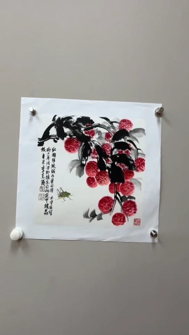 国画李克瑛精品作品