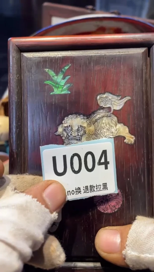 瓷片不****店表弟直播链接火爆