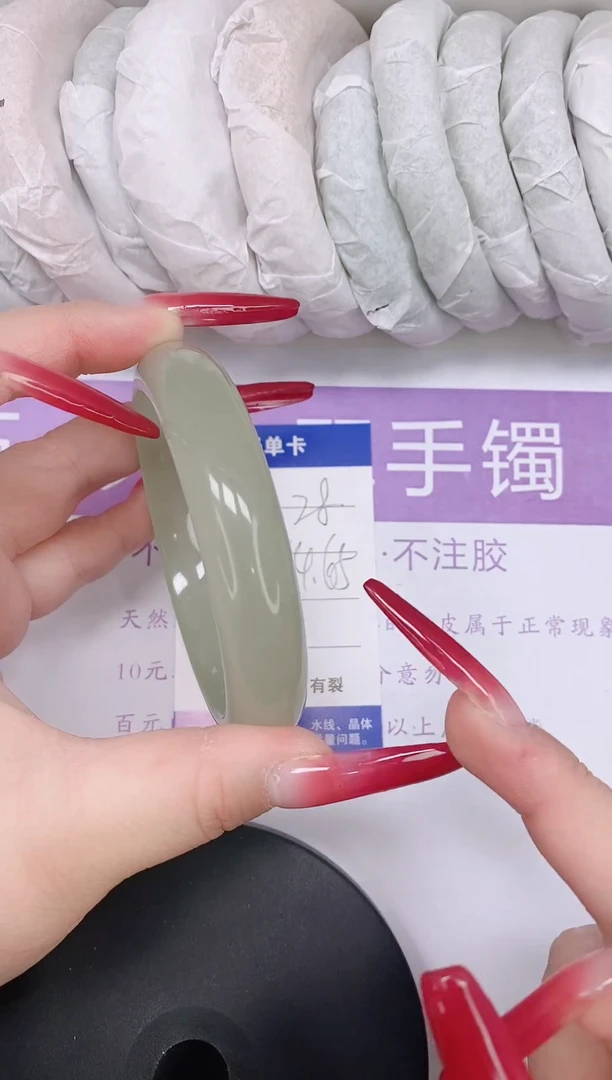 未镶嵌手镯石英质玉多样性发货-28-64/5