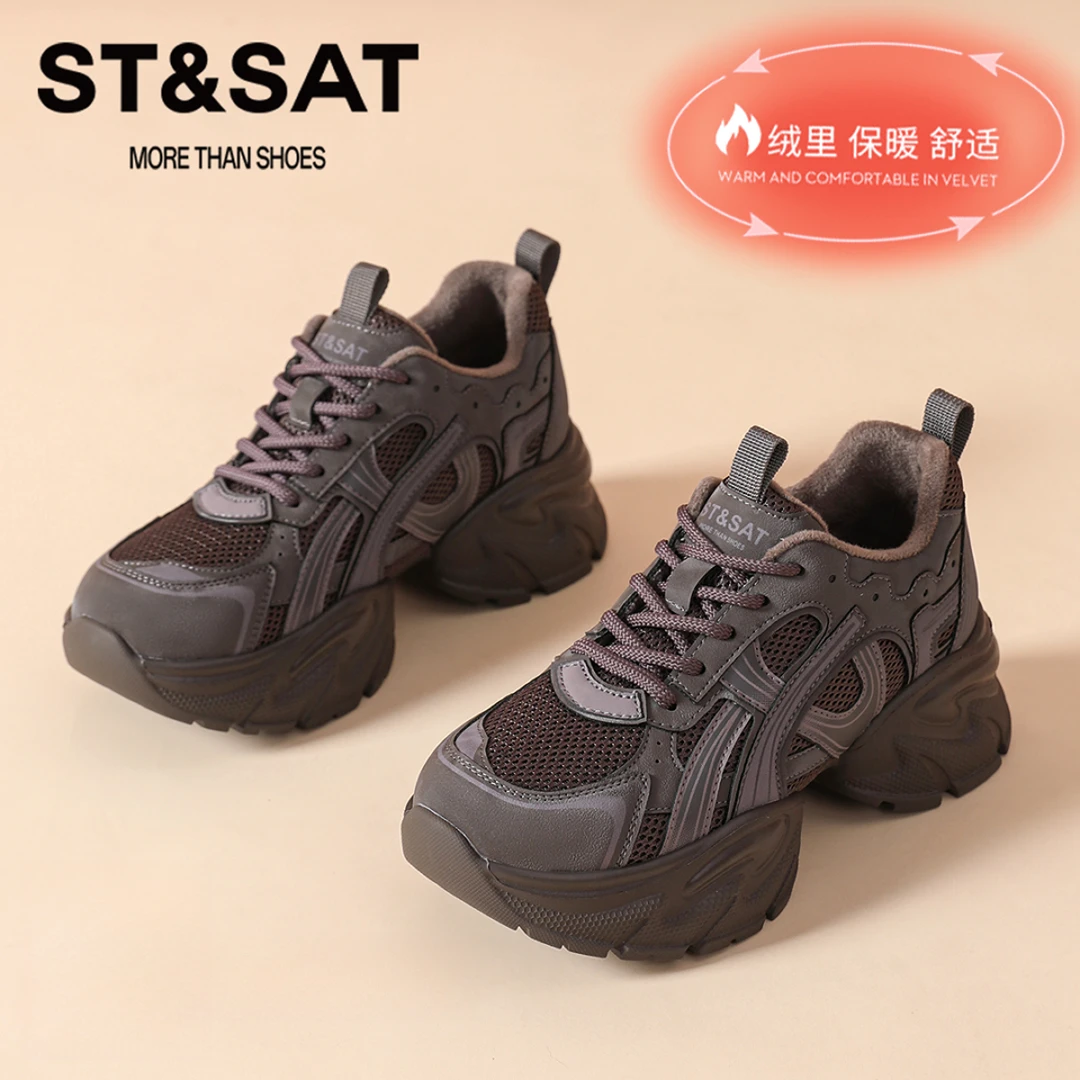 星期六紫色加绒老爹鞋女2025秋冬新款小个子松糕鞋轻便厚底增高鞋