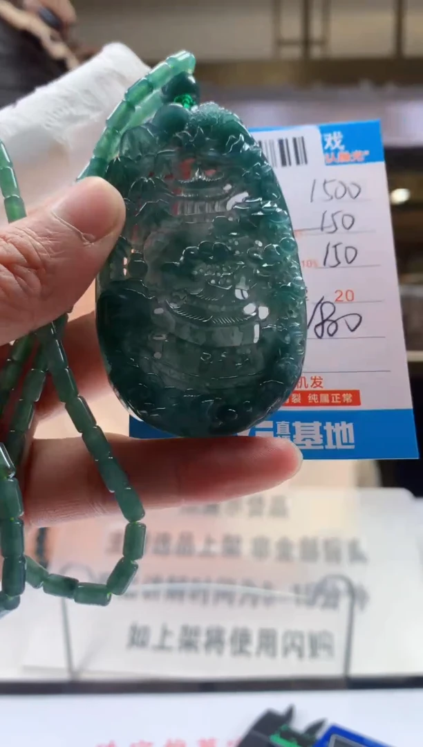 未镶嵌定制翡翠天然翡翠A货拍一发一